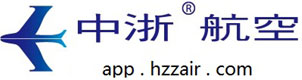 中航浙江航空公司